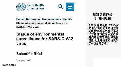 ���Ͳ��P��w�S�����^���a(ch��n)�S�ҏUˮҲ��׷ۙ�¹�?�𰸿��ܾͲ�����ˮ̎��S��