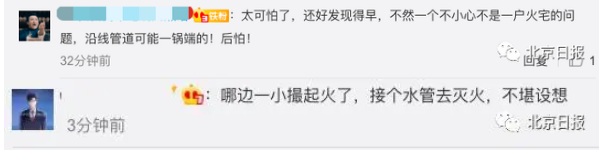 ��������Ƭ10g���a(ch��n)�S�ҡ��ԁ�ˮ���cȼ����������