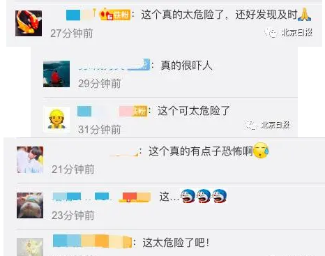 ��������Ƭ10g���a(ch��n)�S�ҡ��ԁ�ˮ���cȼ����������