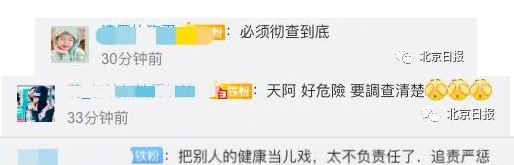 ��������Ƭ10g���a(ch��n)�S�ҡ��ԁ�ˮ���cȼ����������