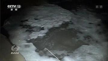 ���ͺ��Қ��V�ϏS��?gu��)���Ͷ��?0�|Ԫ��ˮ�|(zh��)������V�!������ˆ��}?