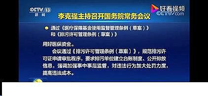 ���|����V�ϏS�҇���Ժͨ�^�����S�ɹ���l���ݰ�