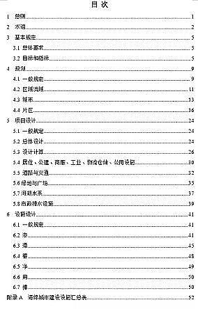 ��Ʒ�|13X���ӺY���a�S��ס���������d���еȰ�헇��Ҙ˜ʹ��_������Ҋ!