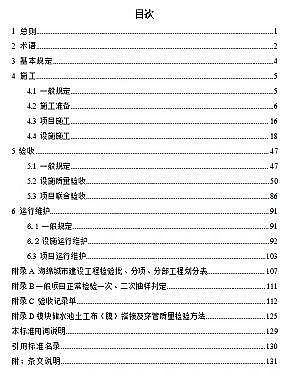 ��Ʒ�|13X���ӺY���a�S��ס���������d���еȰ�헇��Ҙ˜ʹ��_������Ҋ!