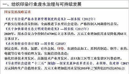 �๦�ܾۺ��Ȼ��XPAC���a�S�Ҽ���ӡȾ�Uˮ�������Ɇ��}̽ӑ