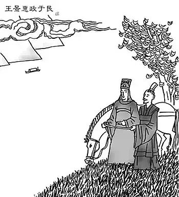 �����U���h(hu��n)����PRPP�S�ҹŴ�ˮ������TOP10