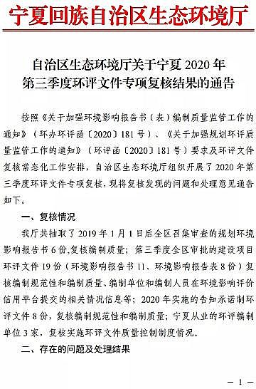 ������s���������a�S�ҭh���dͨ��h�u̎������ˮ�Ƃ�a���ĝ��}ˮ�]�o��TDS�ŷŝ����δ�����Ƿ��_�˼{����ˮ�S