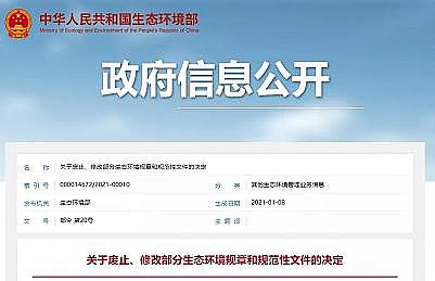 ��Ʒ�|(zh��)��x�Ӿ۱�ϩ����CPAM�S�����B(t��i)�h(hu��n)������ȡ����ˮ̎��S���ຬˮ�ʵď���Ҫ��!