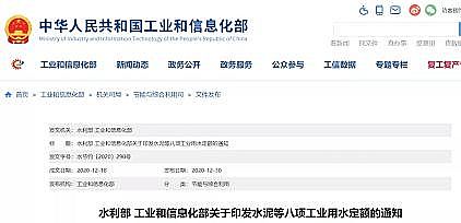 �๦�ܷ��x�Ӿ۱�ϩ����NPAM���a�S��ˮ���������Ų�ӡ�l���W��ˎ��ˮ�ࡢ�켈����ӡȾ��15헹��I��ˮ���~