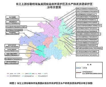 ���|(zh��)���������̿�S�ҡ��F��ʡ�B(y��ng)ֳˮ��ͿҎ(gu��)��(2019-2030��)��