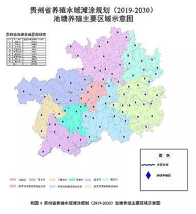 ���|(zh��)���������̿�S�ҡ��F��ʡ�B(y��ng)ֳˮ��ͿҎ(gu��)��(2019-2030��)��