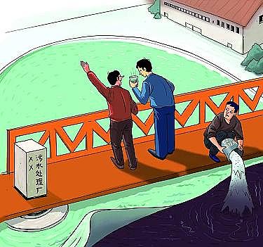 水處理材料生產廠家“COD去除劑事件”背后:污水廠超負荷運營,COD指標該廢除了?