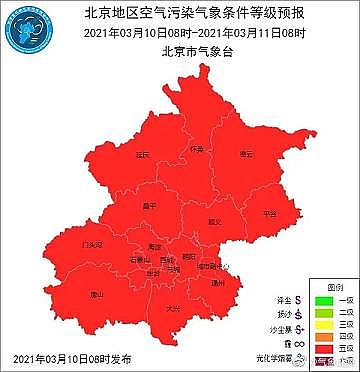 �o��ú�V��0.8-1mm���a(ch��n)�S�ұ������ճ��m(x��)�՚��ض���Ⱦ�����@Щ�������P(gu��n)