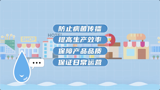新式結晶氯化鋁生產廠家清潔用水,遠比你想象的更重要