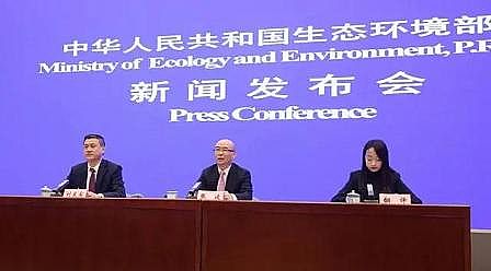 多功能生物流化床填料MBBR廠家環(huán)境部總工張波再談黑臭水體整治:三年攻堅(jiān)很辛苦,不許反彈