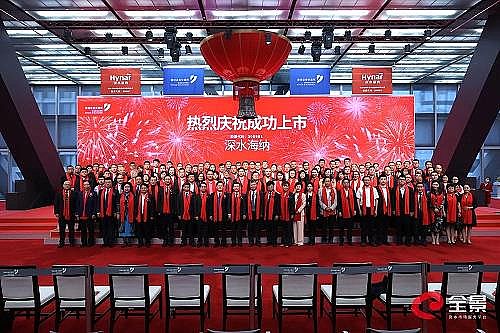 多功能不銹鋼纖維束掛鉤廠家高濃度難降解工業(yè)廢水處理服務(wù)商深水海納上市,創(chuàng)新型綜合服務(wù)商登陸創(chuàng)業(yè)板