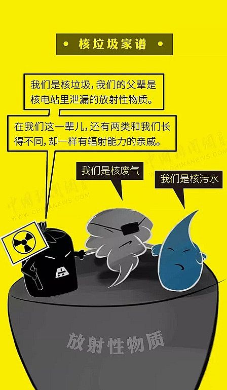 2021����������Ƭ�S�҈D��|���f������ˮ�����?�ձ����՛Q����ˮ�ź�!�@�����������״�