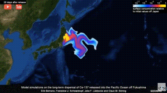 高品質非離子聚丙烯酰胺NPAM生產廠家日本核污水入海,有最新進展!機構預測,影響有多大→