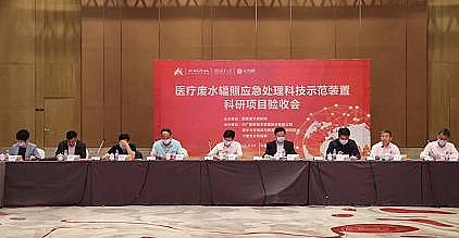 ��Ʒ�|�������̿���a�S���҇����_�����ݗ��̎���t���Uˮʾ���b��ͨ�^�u�����