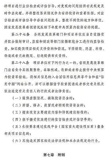 �����c̼Դ���a�S���ذ�!�����Y��֧�����c���м��w�����O3��Ⱦ�fͬ�����Ŀ����Ͷ�Y15%�ԃ�