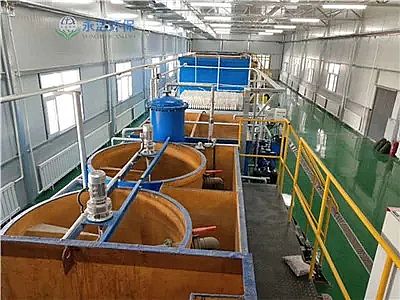 精選聚丙烯酰胺PAM廠家發中水回用中防止膜污染的預處理工藝選擇