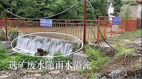 �����U���h(hu��n)����PRPP���a(ch��n)�S���`Ҏ(gu��)̎���x�V�Uˮ���Ї�(gu��)�S������I(y��)�ֳ�ؓ(f��)�����