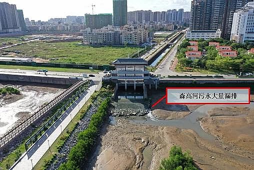 �¿�Ҭ������̿�S�ҏV�|ï�� | ��ˮ�����ռ��ʃH��34.5%��һ��ˮ�S����ˮȥ���}ͣ�\27����