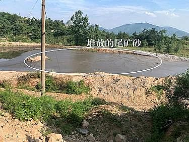 上好5A分子篩生產(chǎn)廠家【環(huán)保督察案例】震驚!山東一產(chǎn)業(yè)園每日4000噸化工廢水直排!湖北“牛奶水”總磷超標(biāo)3474倍