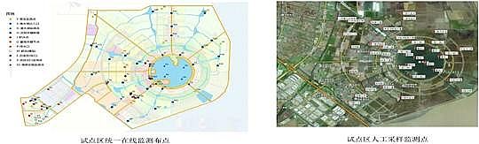 優質4A分子篩生產廠家系統思維詳解城鎮污水“廠網河源”治理技術