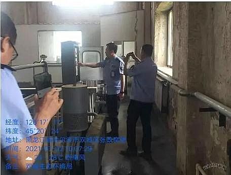 �ϵ��ؚ������a(ch��n)�S������J(r��n)����������ʹ�á���Ⱦ��̎���O(sh��)ʩ?�����w����!!