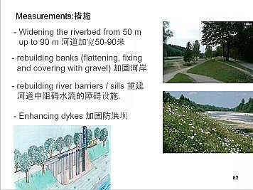 �Ϻ�ʯӢɰ�V�ϏS�ҵ�(gu��)�ӵ��Ľ���Ȼ�ޏ�(f��)��(sh��)�`