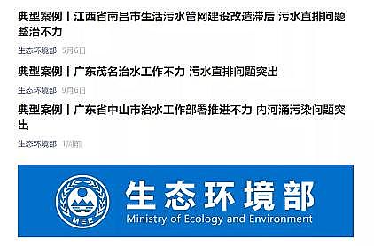 �X�F�ۺ��Ȼ��X�FPAFC���a�S������h���������L��!��ˮ�S����ˮ�M��ˮ�������Pע���c