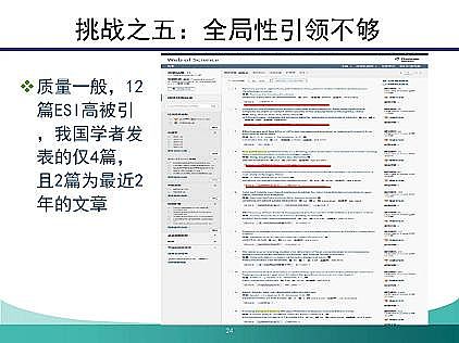 新款懸浮球生物填料廠家流域面源污染模擬與控制:挑戰(zhàn)與應(yīng)對