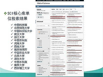 新款懸浮球生物填料廠家流域面源污染模擬與控制:挑戰(zhàn)與應(yīng)對