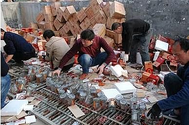 �ϵ���ĭ�V��V�ϏS��4500��ƿ��é�_���͡���ZҺ�������M����ˮ̎��S!