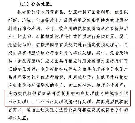 �ϵ���ĭ�V��V�ϏS��4500��ƿ��é�_���͡���ZҺ�������M����ˮ̎��S!