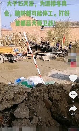 ����ľ�~ʯ�V�����a(ch��n)�S�ҡ�ͣ�������!65������6����!