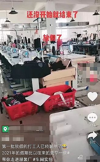 ����ľ�~ʯ�V�����a(ch��n)�S�ҡ�ͣ�������!65������6����!