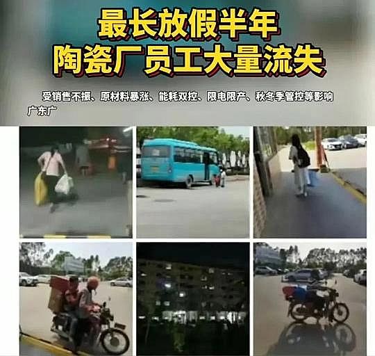 ����ľ�~ʯ�V�����a(ch��n)�S�ҡ�ͣ�������!65������6����!