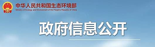 新型碳源廠家告急!這些工廠全部停產!有錢也難買到貨的日子又要來了?