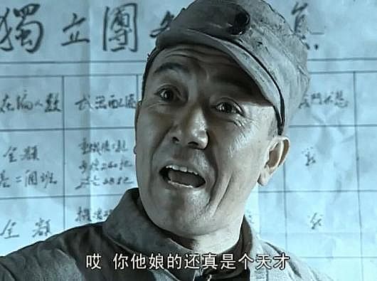 高能柱狀活性炭廠家:利用手電筒干擾COD校準值,你還真是個天才!