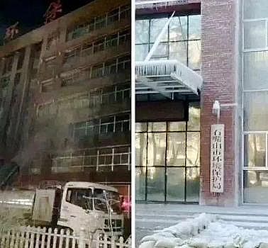 高能柱狀活性炭廠家:利用手電筒干擾COD校準值,你還真是個天才!