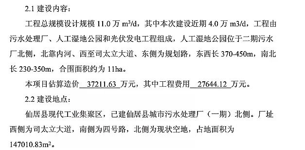 ���������ɽ�r�V�����a�S�Ҹ���Ⱦ���I�Uˮ��������ˮ̎��+��ع��@+����l�!�@����ˮ�S�@���҃��|���̪�