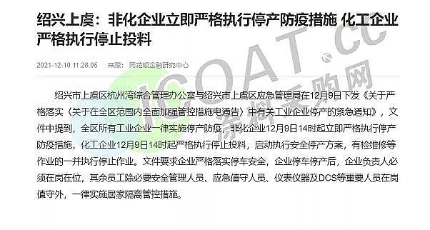 �����Z��ʯ�V�ϏS��ע��!������ʡ�V�|�����K���㽭��� ��������!