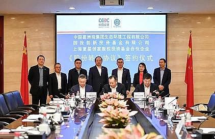 �����w�S��V�����a�S�ҭh���˵�2021���Ⱦ�����ƽor���G�ؼ�?