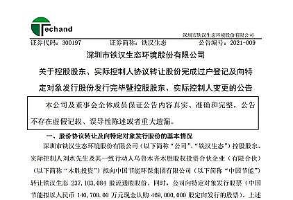 �����w�S��V�����a�S�ҭh���˵�2021���Ⱦ�����ƽor���G�ؼ�?