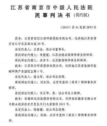 �����w�S��V�����a�S�ҭh���˵�2021���Ⱦ�����ƽor���G�ؼ�?