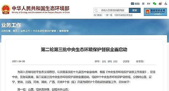 �����w�S��V�����a�S�ҭh���˵�2021���Ⱦ�����ƽor���G�ؼ�?