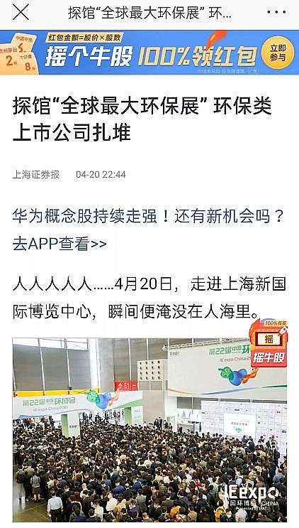 �����w�S��V�����a�S�ҭh���˵�2021���Ⱦ�����ƽor���G�ؼ�?