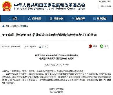 �����w�S��V�����a�S�ҭh���˵�2021���Ⱦ�����ƽor���G�ؼ�?